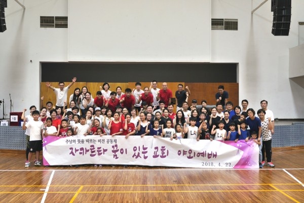 c5b982689c45a5d30128f897eef212e0_1530237