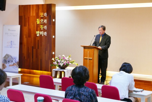 e2a7beaa6920a692df5d7c1a20c23925_1546072