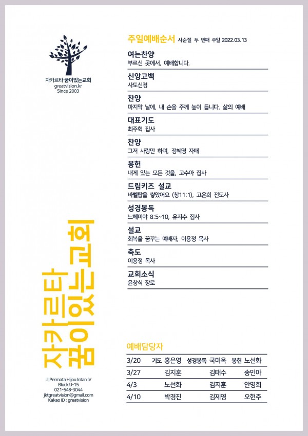 225fd1124e5457f181e170e45a6ebe42_1647051