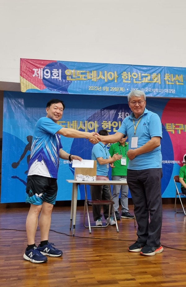 1365c1cb98855d8c2f59528a562d13c5_1688170