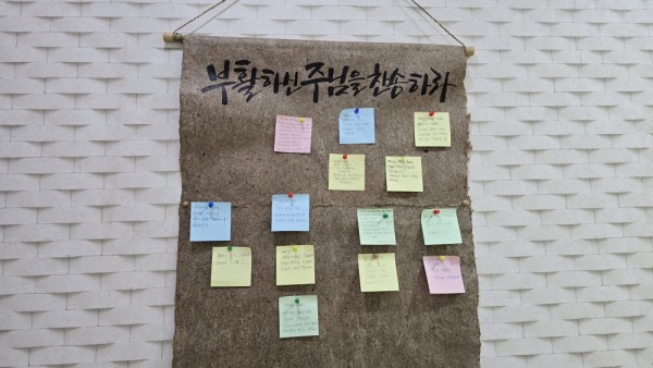 61d83ac819af4f468cbcdaf3c1e3a734_1745474