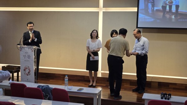 61d83ac819af4f468cbcdaf3c1e3a734_1745474