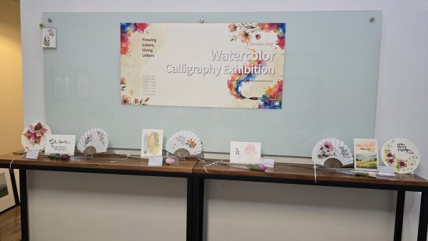 0b5397e55cfa550e01f6e0b7fd29f46f_1765695