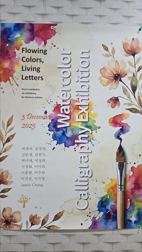 0b5397e55cfa550e01f6e0b7fd29f46f_1765695